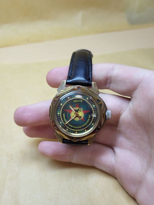 Часы наручные мужские