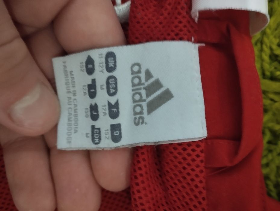 Спортивна кофта Адідас