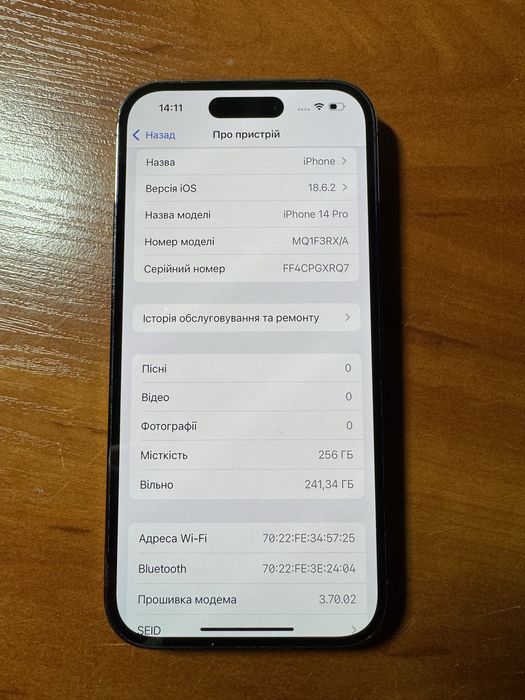Apple Iphone 14 pro 256gb NEVERLOCK