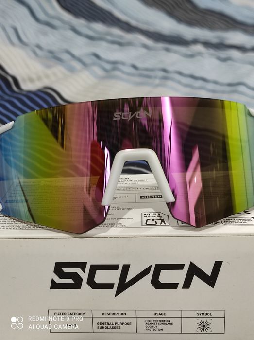 Nowe okulary sportowe Scvcn Sport premium