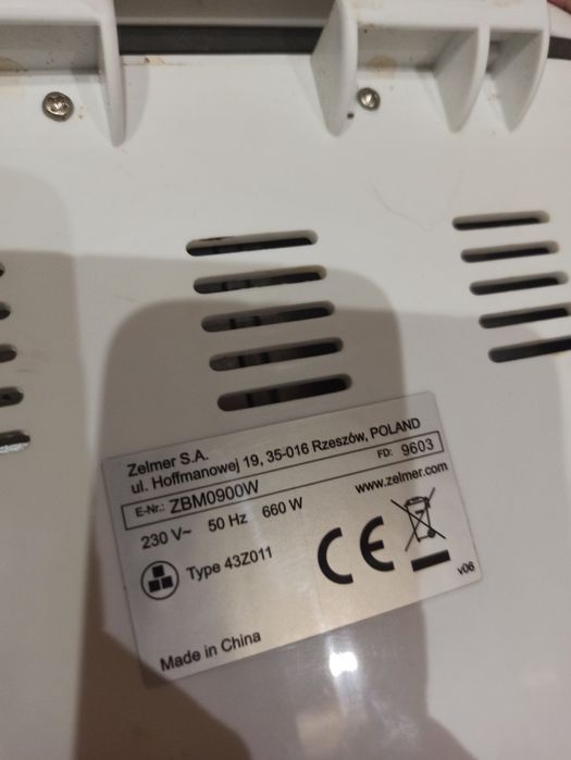 Хлебопечка Zelmer бу