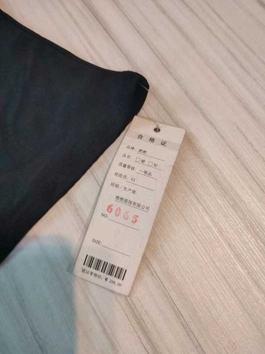 nowa bluzka rozm. M LV