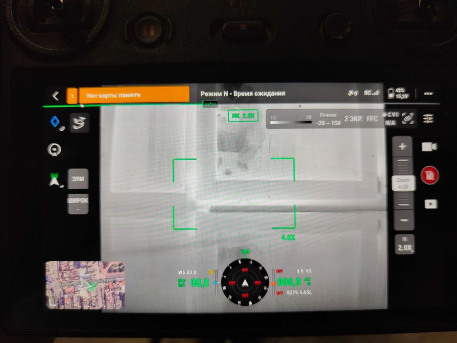 DJI Mavic 3T [7 годин нальоту]