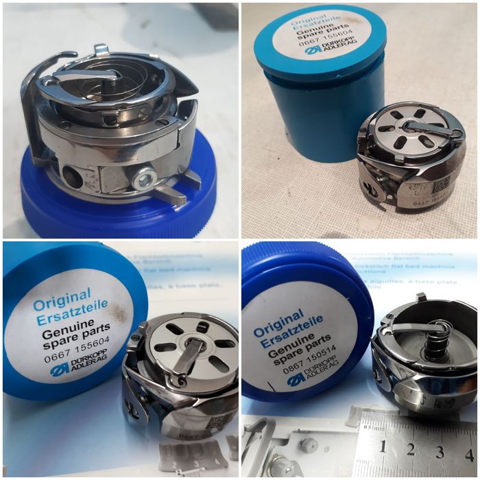 Човники Durkopp Adler 767,467,867,869,281, Juki 780, Minerva 335.