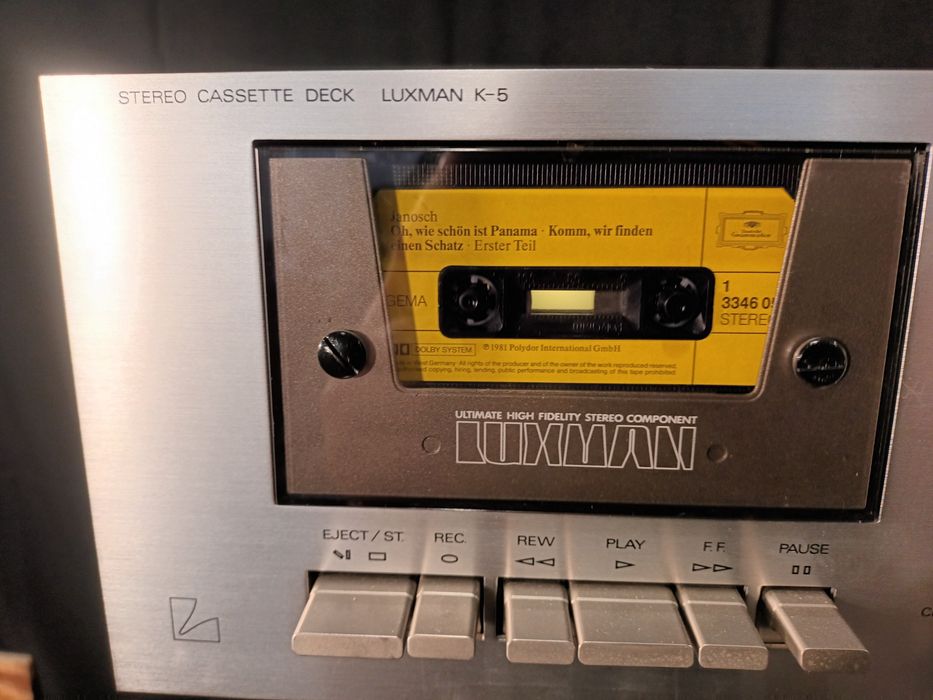 Дека  LUXMAN  K-5