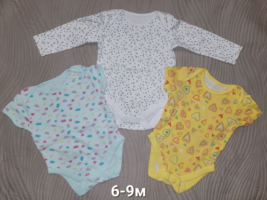 Человечки,бодики,штаны  на мальчика 6-9мес.