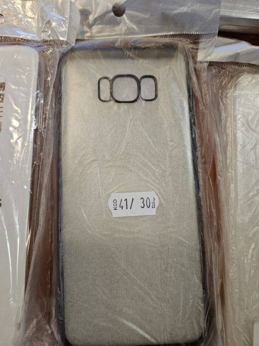 Etui plecki case nakładka do Samsung Galaxy S8 plus G955