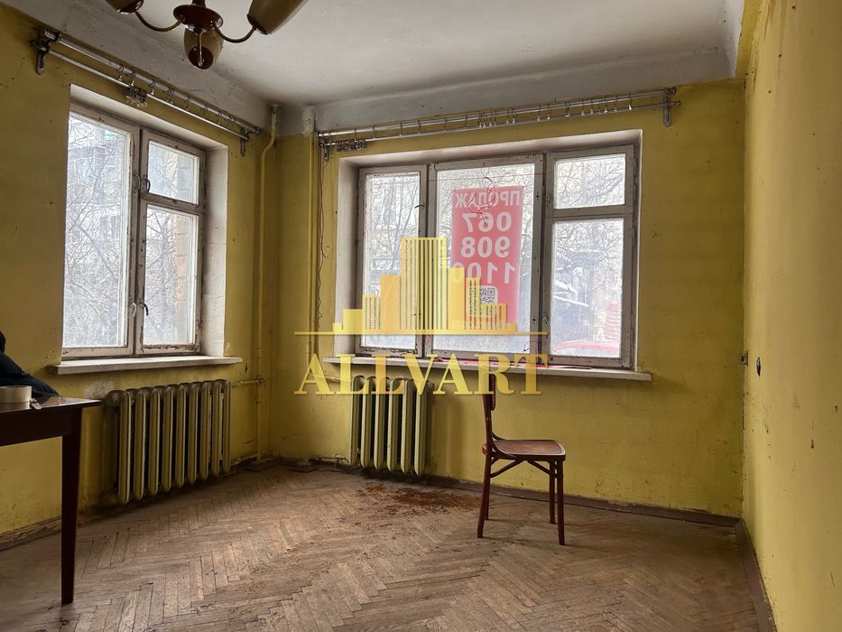 Продаж 2 кім квартири на 1 поверсі під ремонт, Виноградар Вітряні Гори