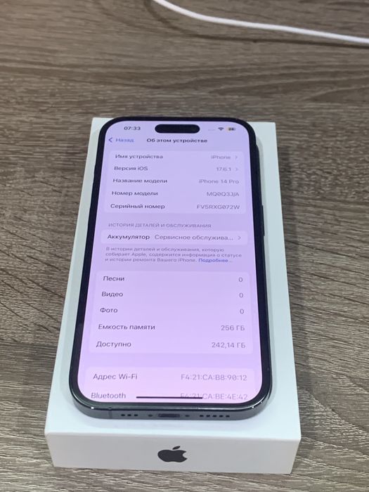 Iphone 14 pro 256gb