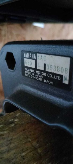 Silnik zaburtowy yamaha 4km 2t Stopa L