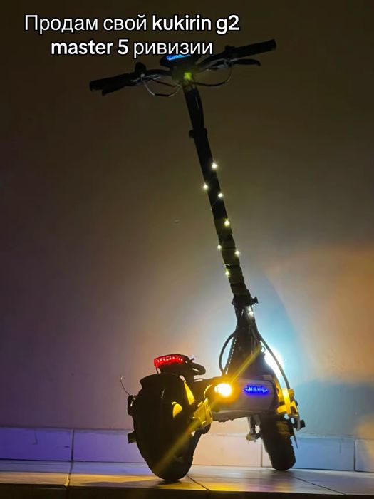 Продам kukirin g2 master