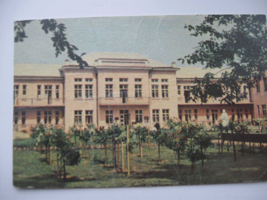 Откритки почтові 1976 року \1968 року - Миргород ,нові.
