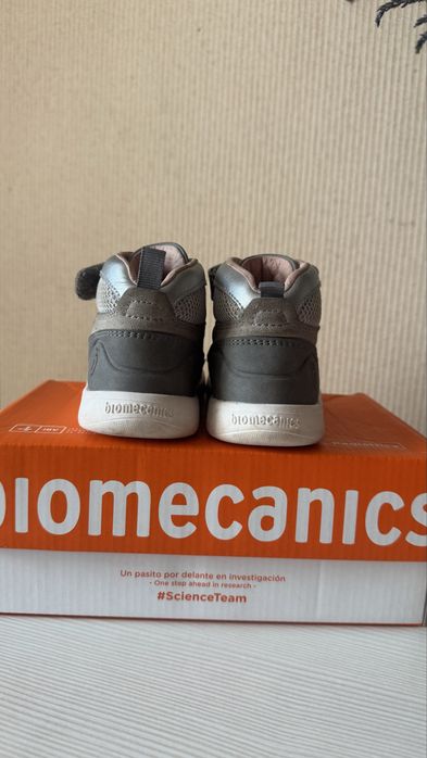 Дитяче взуття Biomecanics