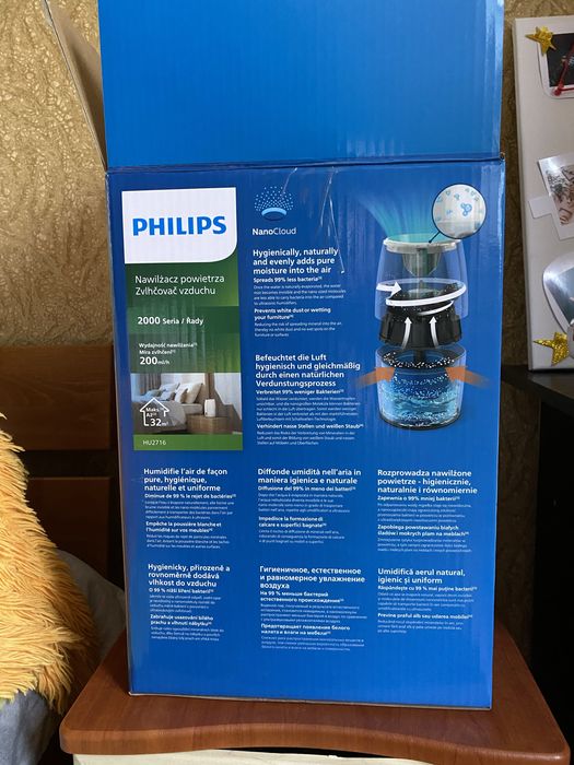 Зволожувач повітря Philips 2000 series HU2716/10