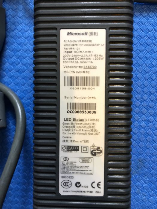 Адаптор HP-AW205EF3P