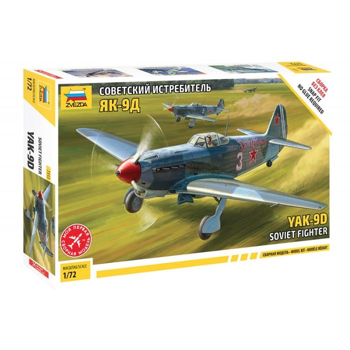 Zvezda 7313 model  1:72 samolot YAK-9 SOVIET FIGHTER