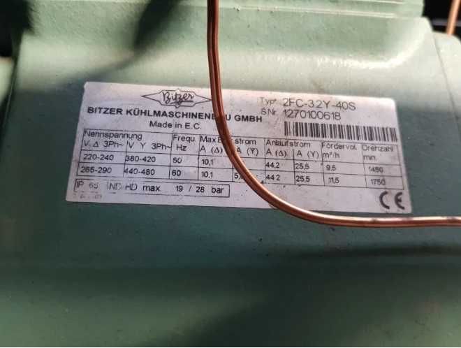 Холодильне кліматичне устаткування камера для бананів Закарпаття