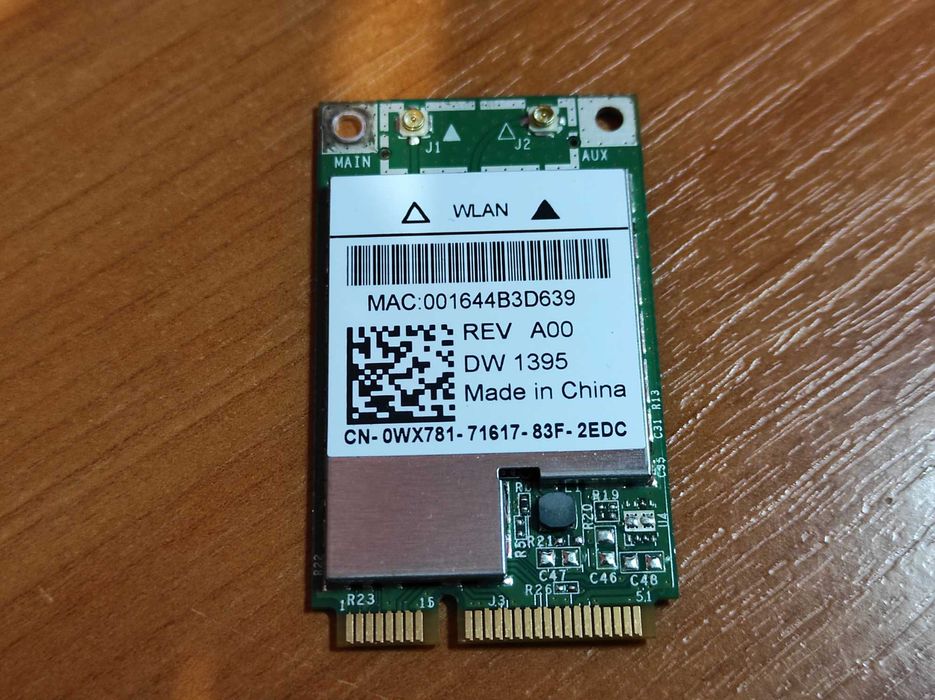 Модуль Wi-Fi для ноутбука