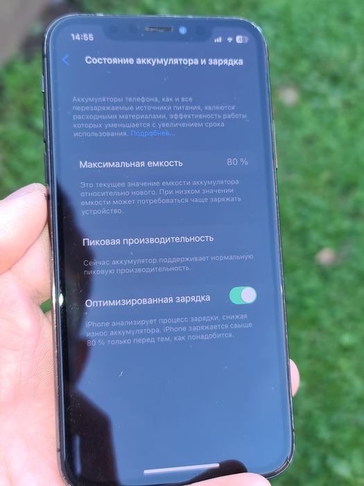 Iphone X 256gb neverlock ТОРГ