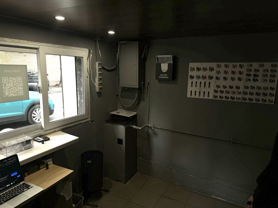 Фасадне приміщення, Говорова