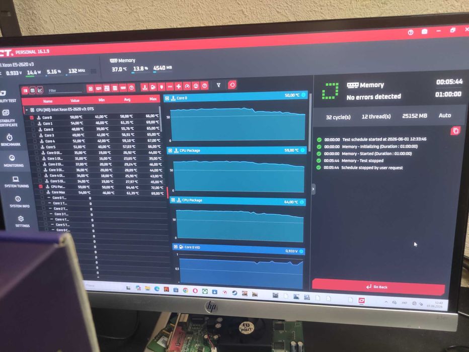 Оперативная память DDR4 Micron пара 2*16 32GB 2400MHz DIMM ECC (до серверів, X79, X99, XEON та подібного)