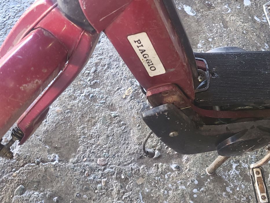 продам Piaggino..срочно