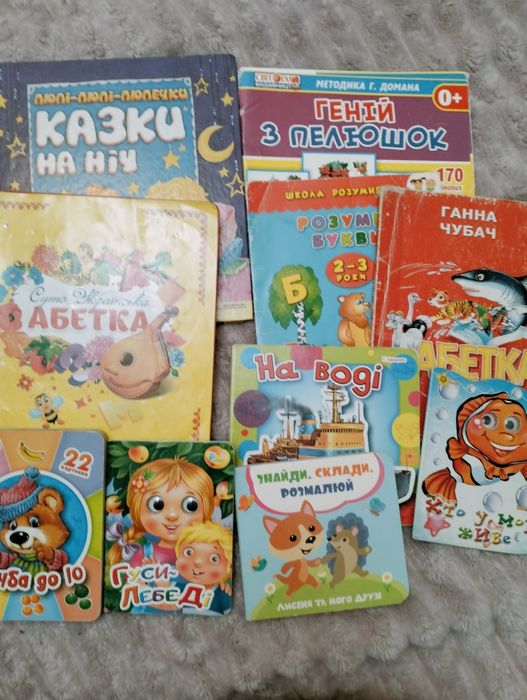 Інтерактивна абетка зі звуком, розвиваючі книги , картки для малят