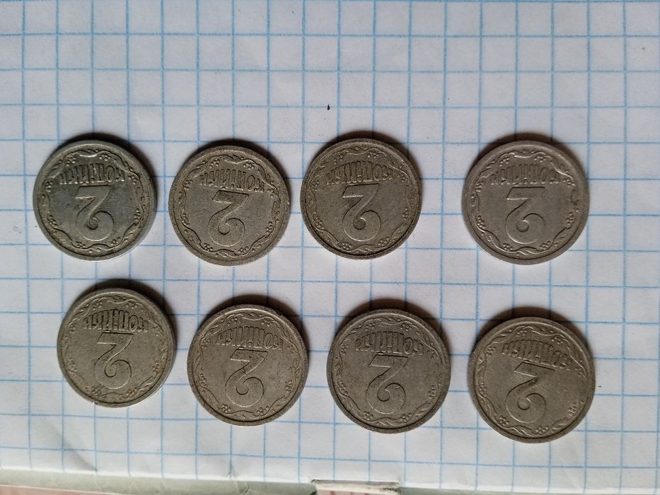 Продам 2 копейки Украины.