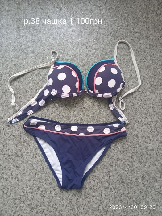 Купальники жіночі