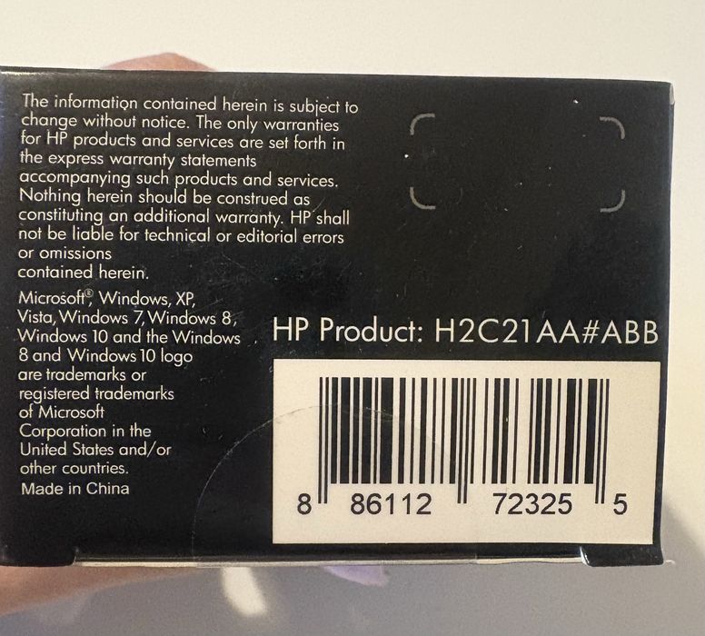 Rato HP X1000 com fio. Como novo. Na caixa.