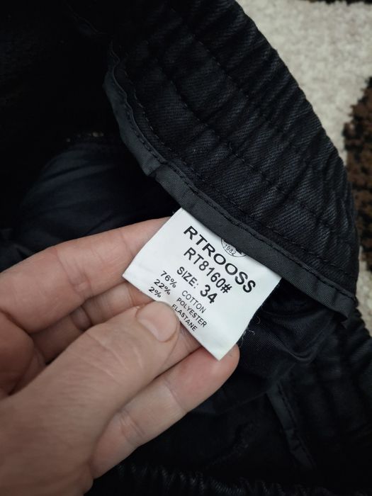 Чоловічі джогери утеплені