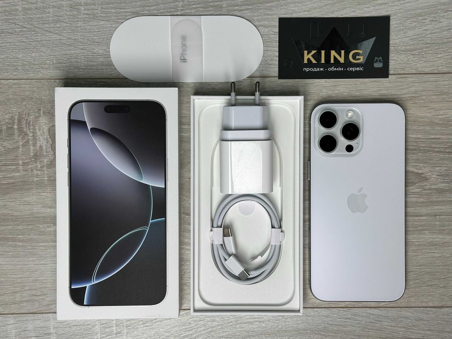 Apple iPhone 16 Pro Max 256GB White Titanium Neverlock ІДЕАЛ 95