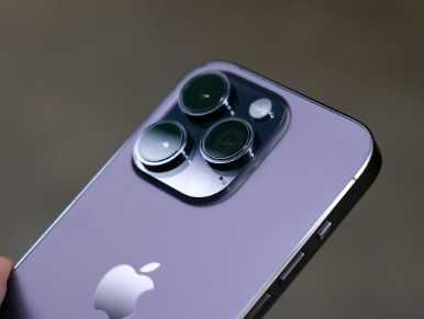 Iphone 13 pro 256 gb 76%de bateria.