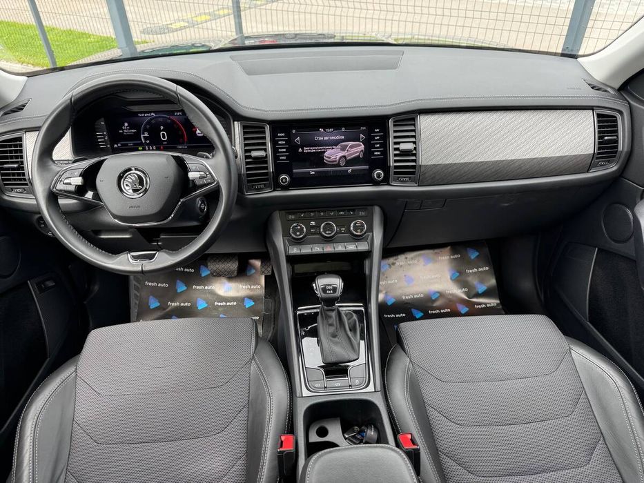 Skoda Kodiaq 2021 freshauto