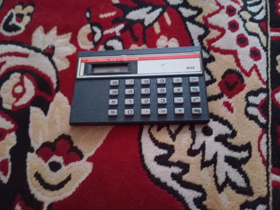 Калькулятор ссср