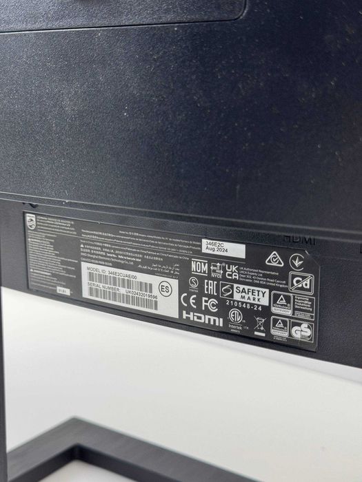 Monitor Philips 346E2CUAE/00 34" (3440x1440px, 100Hz, 1 ms)