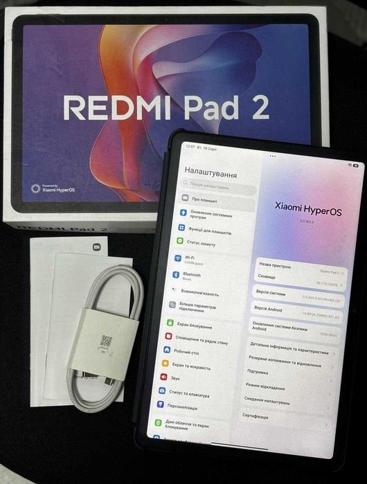 планшет Xiaomi Redmi Pad 2 8/256 Gb, 25040RP0AE WI-FI