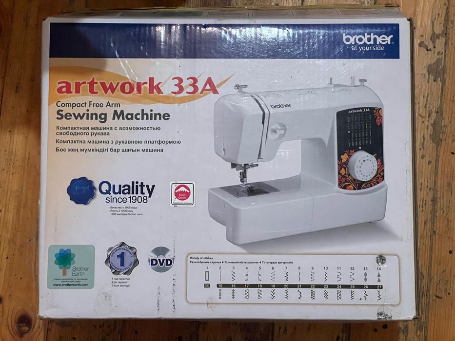 Швейная машинка Brother artwork 33a