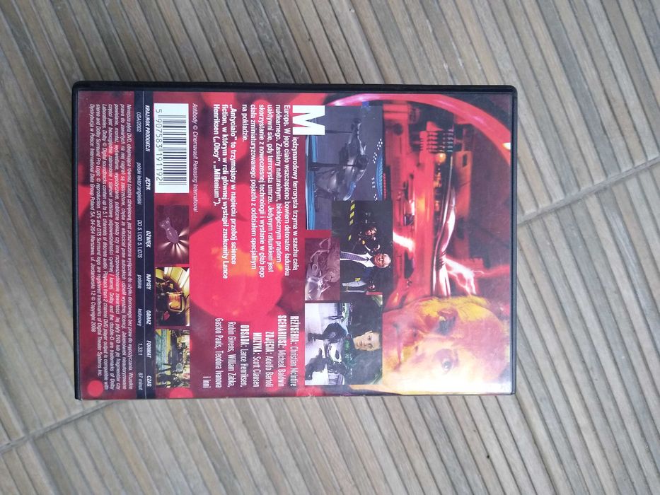 Film DVD "Antyciało (Przeciwciało)"