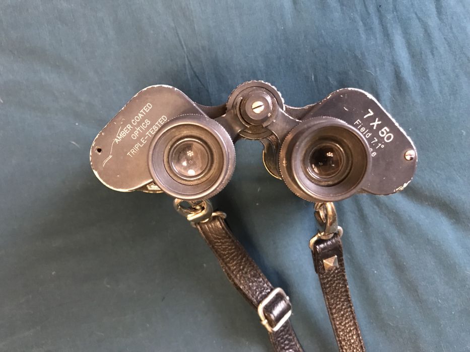 Бінокль Amber Coated 7*50