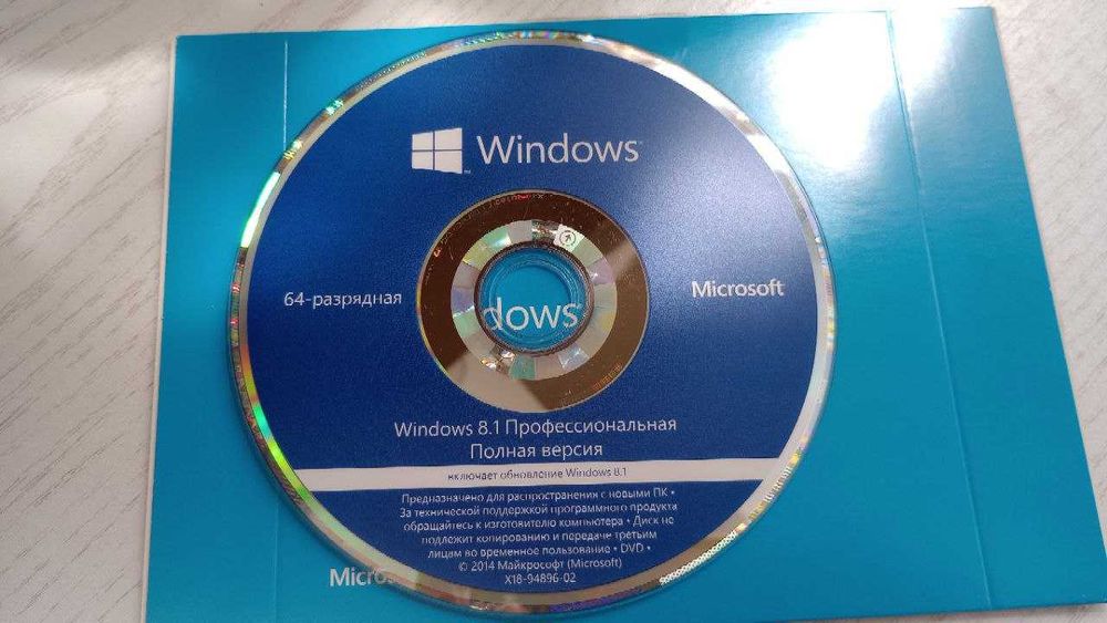 Windows Pro 8.1, x64, Ru
