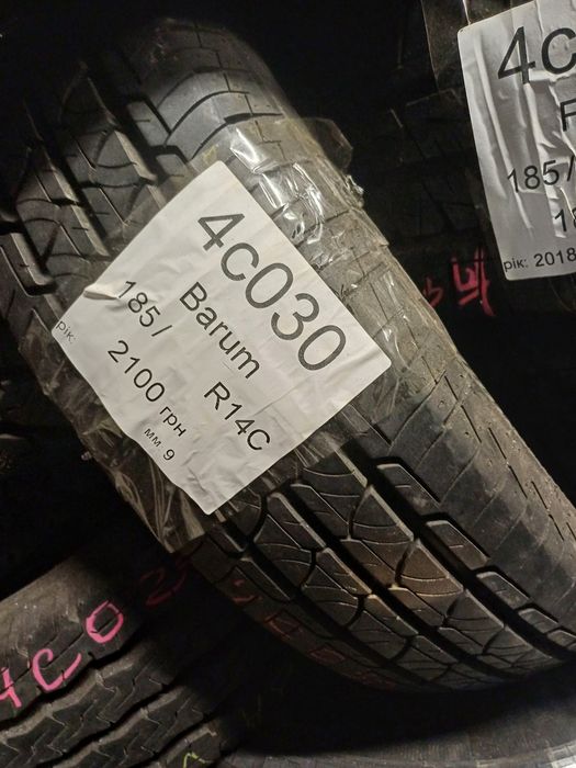 Продам летние шини 185 r14 C