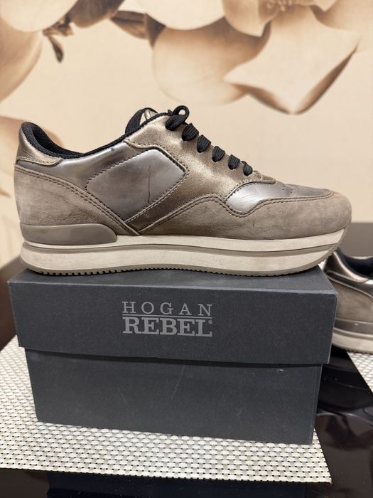 Кроссовки Hogan бежевые