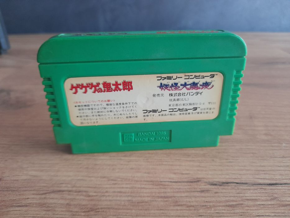 Gry zestaw Bandai nintendo famicom ntsc 3