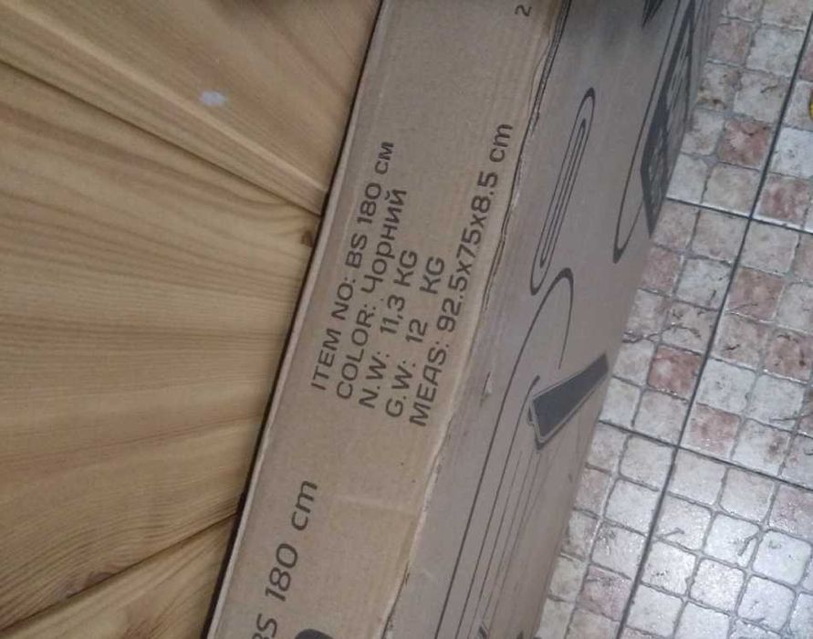 стіл розкладний садовий пластиковий, раскладной стол для сада и дома