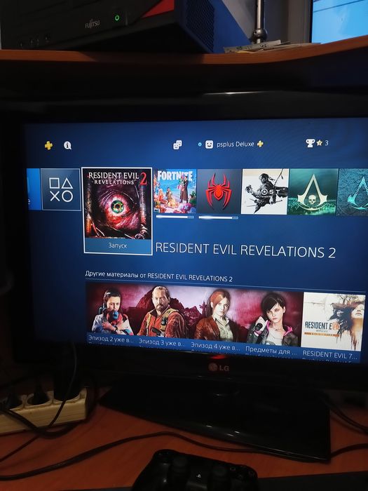 Sony Playstation 4 slim