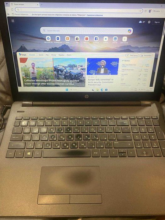 ноутбук HP hq tre 71025