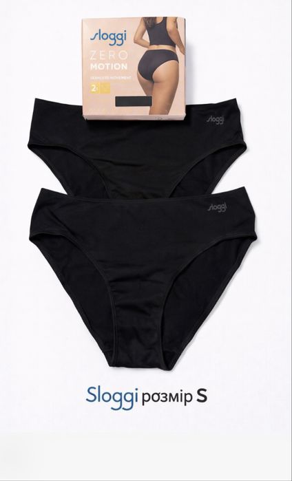 Трусики Sloggi бавовняні та безшовні  різні моделі