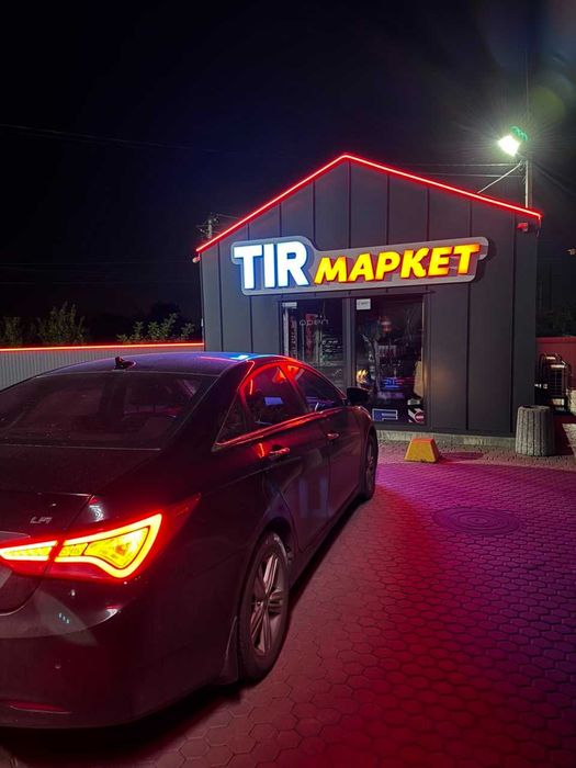 Автозаправна станція (АЗС) на продаж — готовий бізнес!
