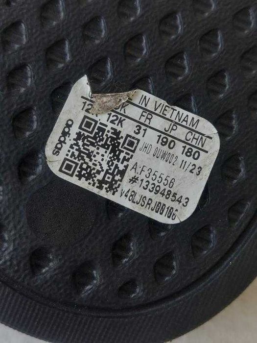 Дитячі шльопанці панталети капці adidas adilette aqua чорний